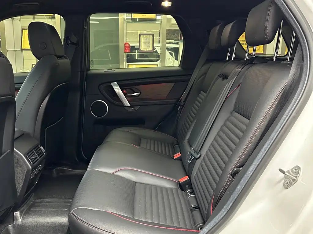 Land Rover Discovery Sport 2023 249PS R-Dynamic S Performance Edition 2023 - thumbnail 5
