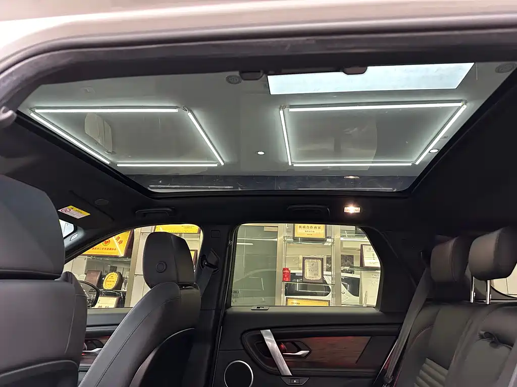 Land Rover Discovery Sport 2023 249PS R-Dynamic S Performance Edition 2023 - thumbnail 6
