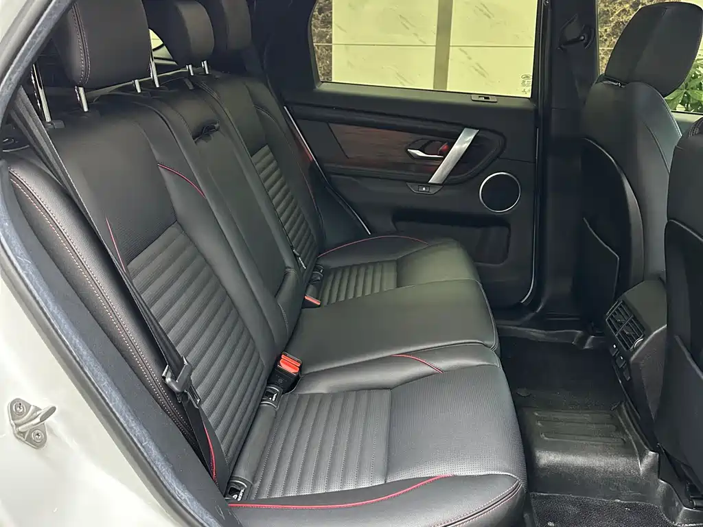 Land Rover Discovery Sport 2023 249PS R-Dynamic S Performance Edition 2023 - thumbnail 8