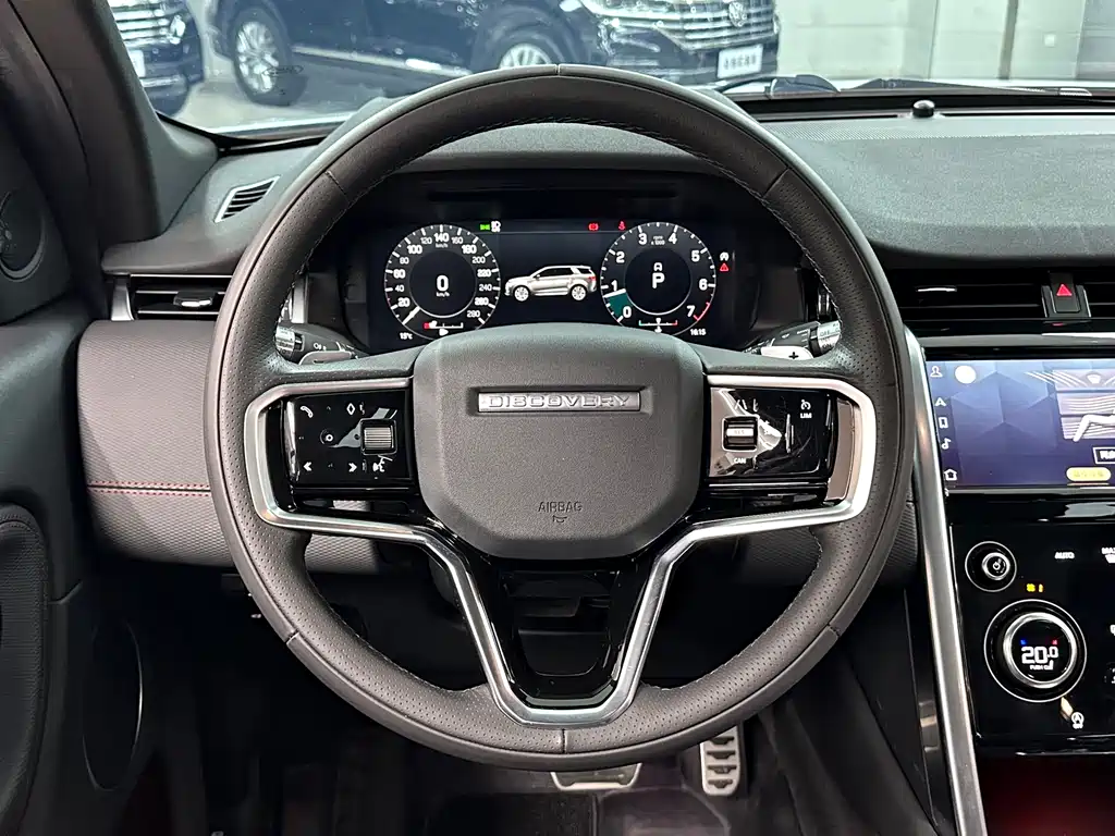 Land Rover Discovery Sport 2023 249PS R-Dynamic S Performance Edition 2023 - thumbnail 14