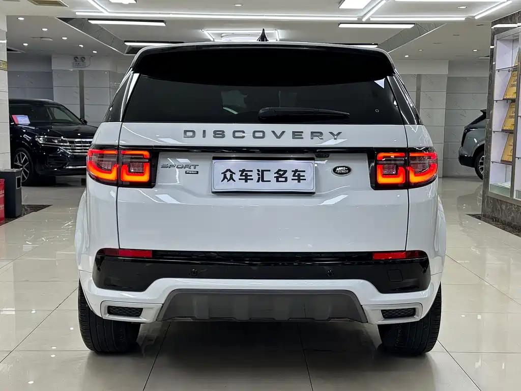 Land Rover Discovery Sport 2023 249PS R-Dynamic S Performance Edition 2023 - thumbnail 18