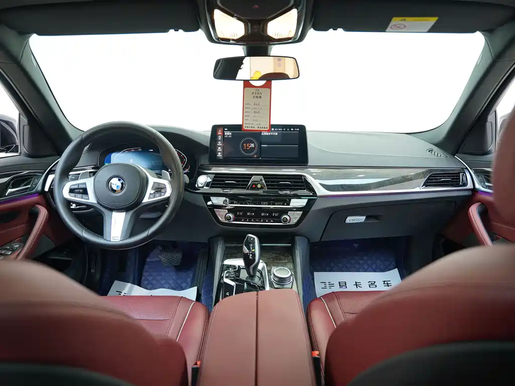 BMW BMW 5 Series 2022 Model Year Facelift 530Li Leading Type M Sport Package 2022 - thumbnail 15