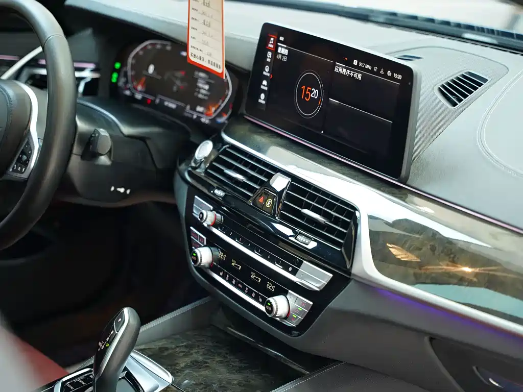 BMW BMW 5 Series 2022 Model Year Facelift 530Li Leading Type M Sport Package 2022 - thumbnail 16