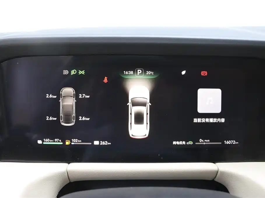 AITO AITO Aito M7 2022 1.5T AWD Luxury Edition 2023 - thumbnail 8