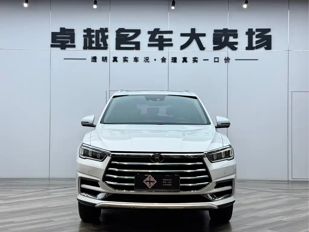 BYD BYD Song Pro 2019 1.5T Automatic Premium Edition 2019 - thumbnail 2