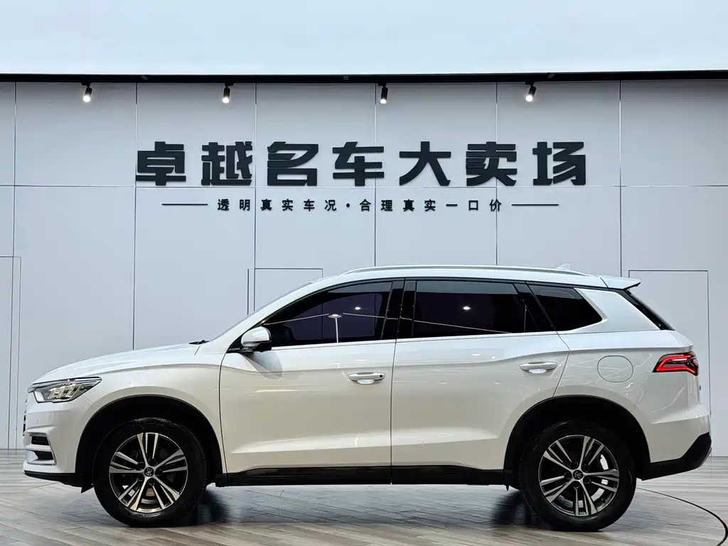 BYD BYD Song Pro 2019 1.5T Automatic Premium Edition 2019 - thumbnail 4