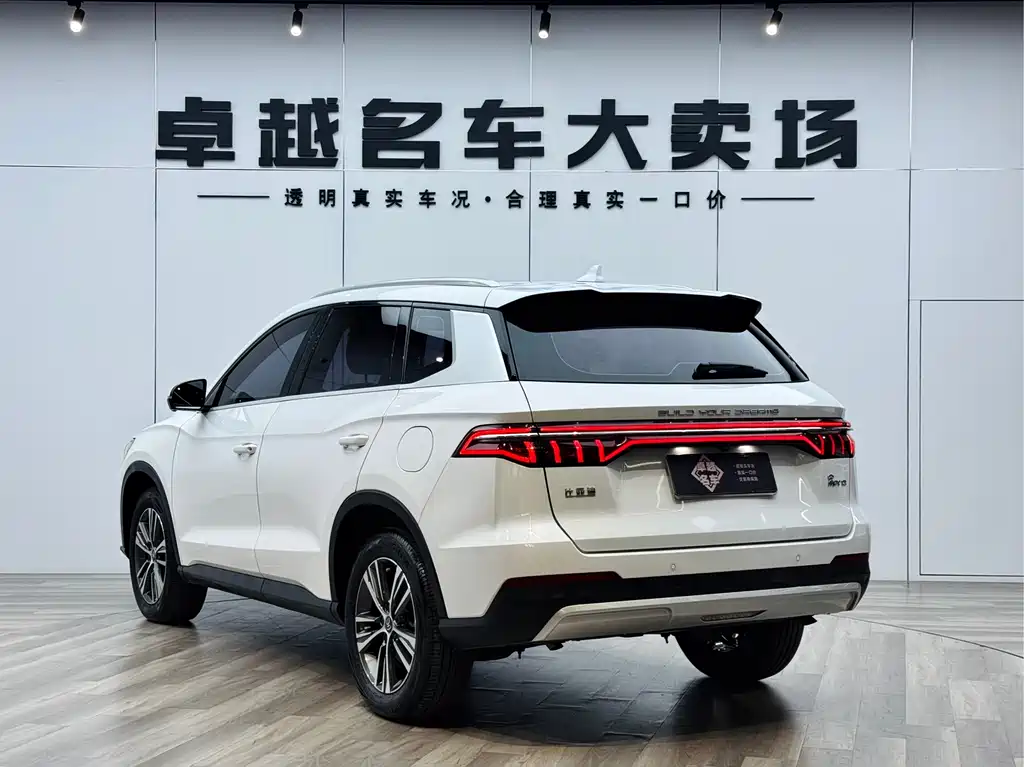 BYD BYD Song Pro 2019 1.5T Automatic Premium Edition 2019 - thumbnail 5