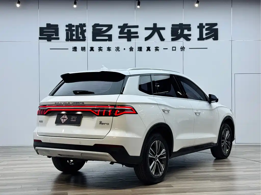 BYD BYD Song Pro 2019 1.5T Automatic Premium Edition 2019 - thumbnail 7