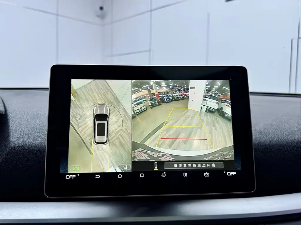 BYD BYD Song Pro 2019 1.5T Automatic Premium Edition 2019 - thumbnail 12