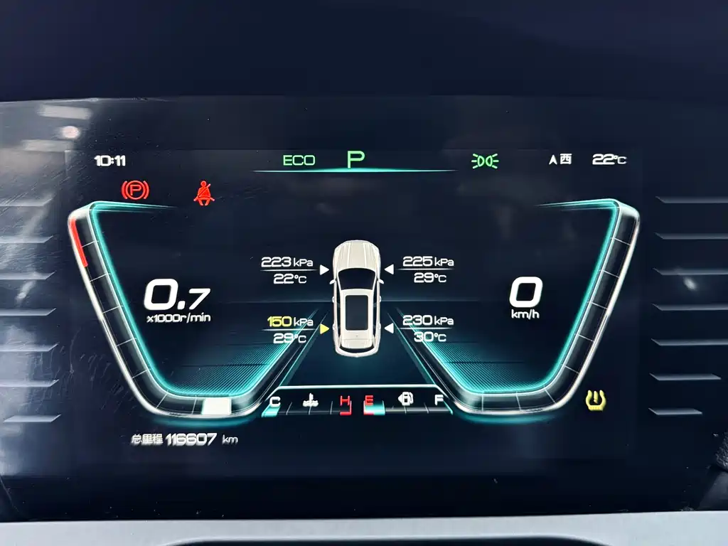 BYD BYD Song Pro 2019 1.5T Automatic Premium Edition 2019 - thumbnail 21