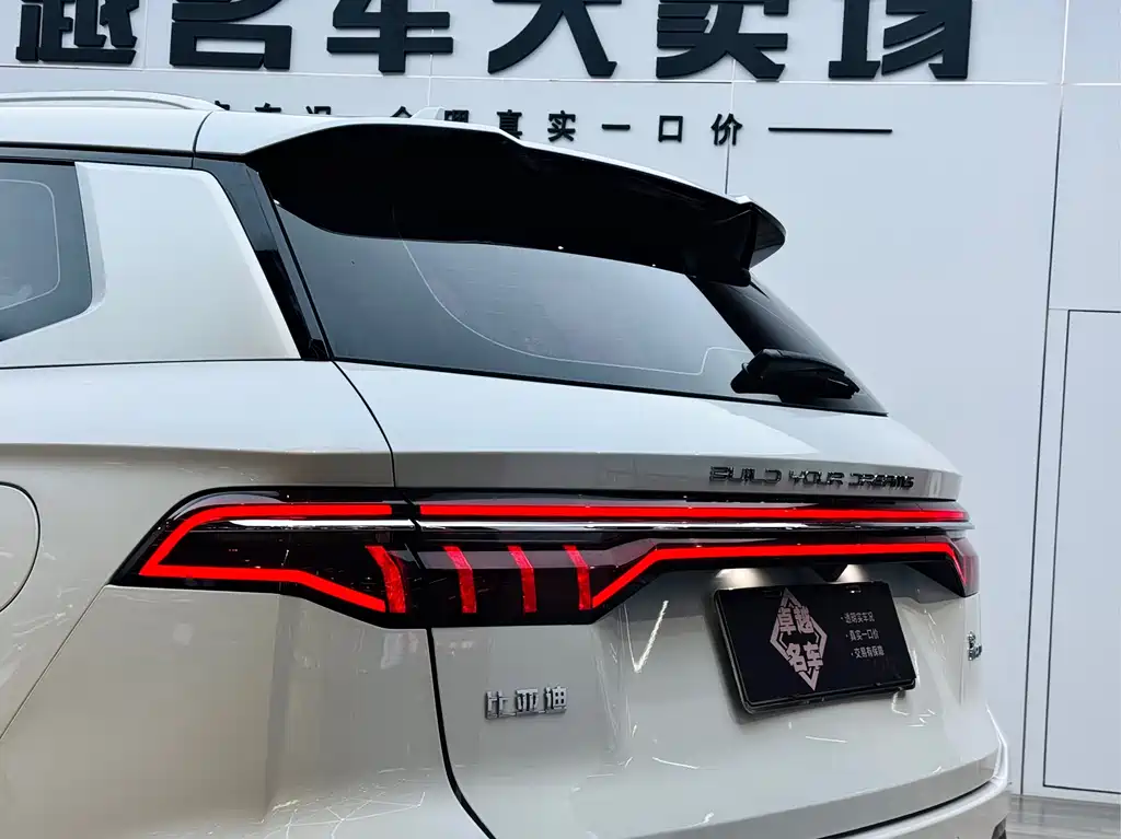 BYD BYD Song Pro 2019 1.5T Automatic Premium Edition 2019 - thumbnail 27