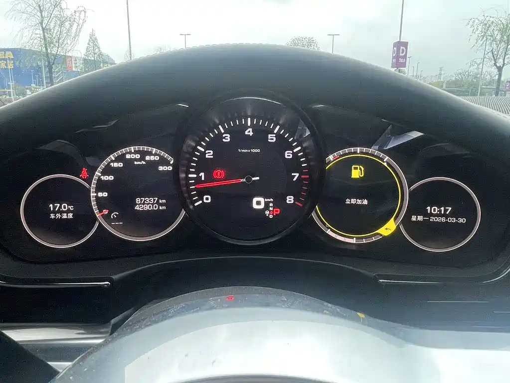 Porsche Porsche Panamera 2017 3.0T 2018 - thumbnail 11