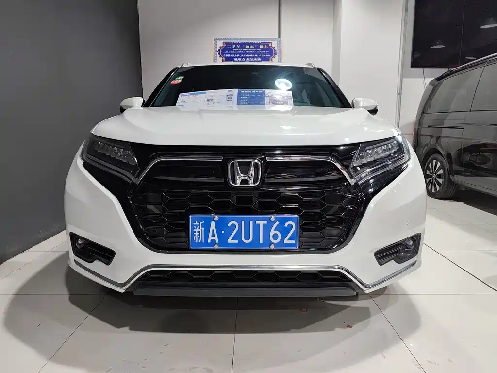 Honda Honda UR-V 2020 240TURBO 2WD Zhiyue Edition 2023 - thumbnail 2