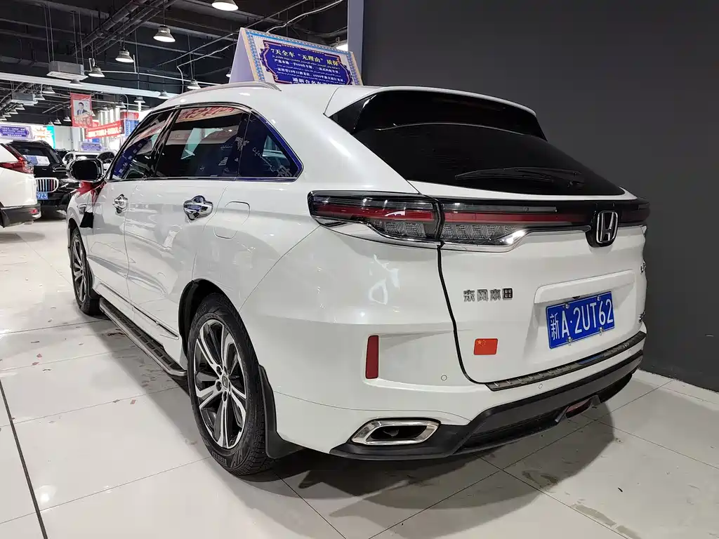 Honda Honda UR-V 2020 240TURBO 2WD Zhiyue Edition 2023 - thumbnail 7
