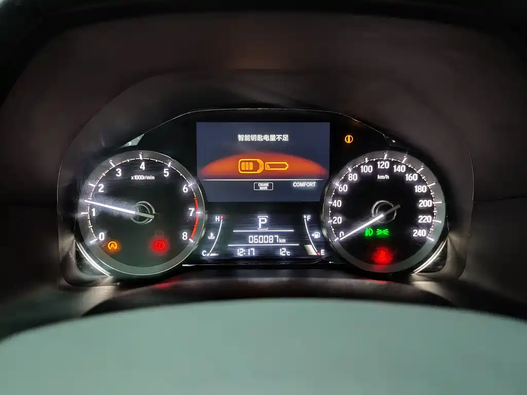Honda Honda UR-V 2020 240TURBO 2WD Zhiyue Edition 2023 - thumbnail 11