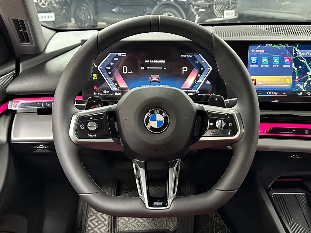 BMW BMW 5 Series 2025 530Li Leading Model M Sport Package 2025 - thumbnail 14