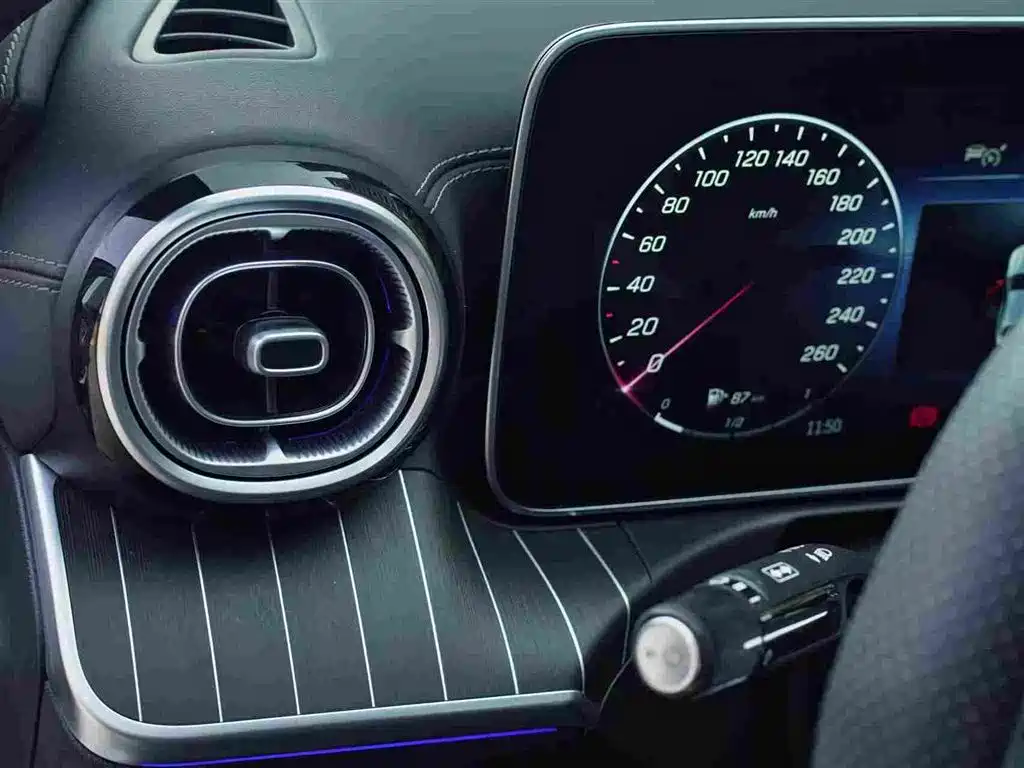 Mercedes-Benz Mercedes-Benz C-Class 2024 Model Year Facelift C 260 L Night Sport Edition 2024 - thumbnail 19