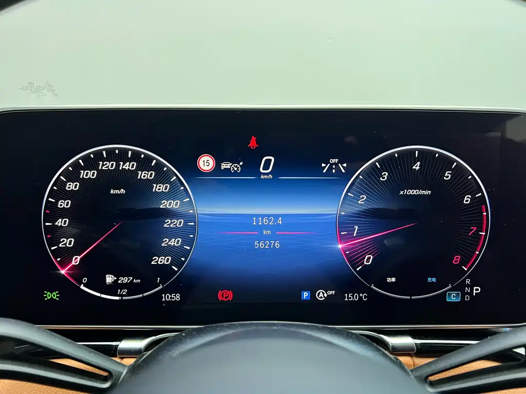 Mercedes-Benz Mercedes-Benz S-Class 2021 Model Year Facelift S 450 L 4MATIC 2023 - thumbnail 10