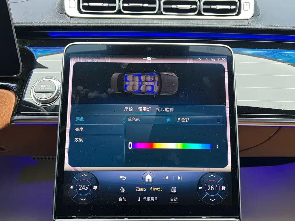 Mercedes-Benz Mercedes-Benz S-Class 2021 Model Year Facelift S 450 L 4MATIC 2023 - thumbnail 16