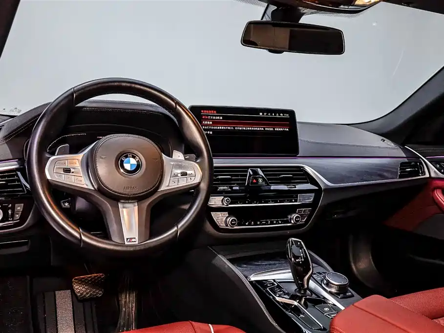 BMW BMW 5 Series 2023 530Li Leading Model M Sport Package 2023 - thumbnail 13