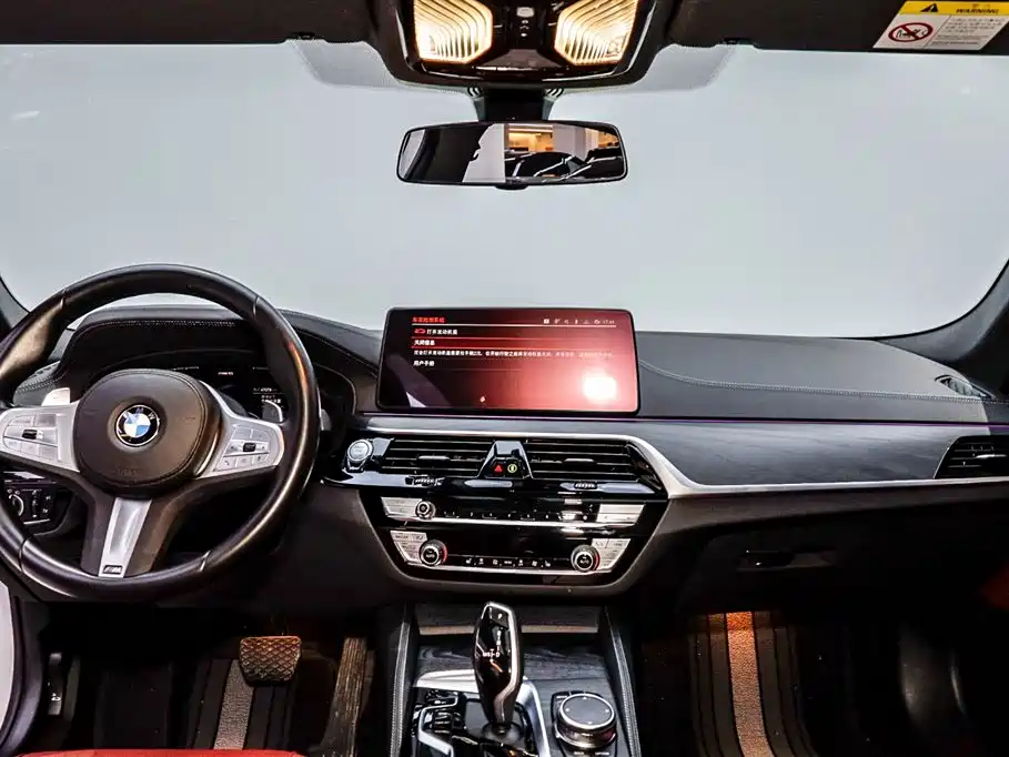 BMW BMW 5 Series 2023 530Li Leading Model M Sport Package 2023 - thumbnail 15