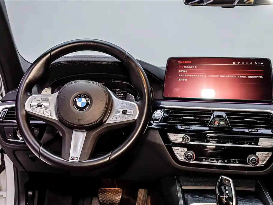 BMW BMW 5 Series 2023 530Li Leading Model M Sport Package 2023 - thumbnail 16