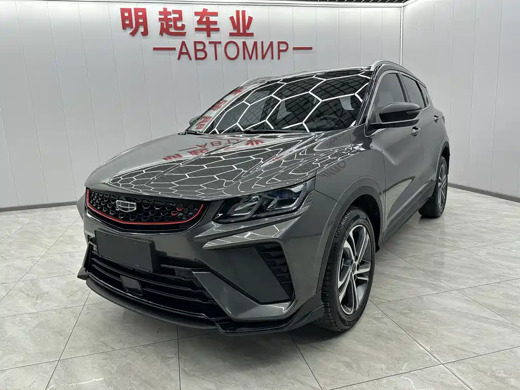 Geely Auto Geely Binyue 2021 1.4T DCT Diamond Edition 2021