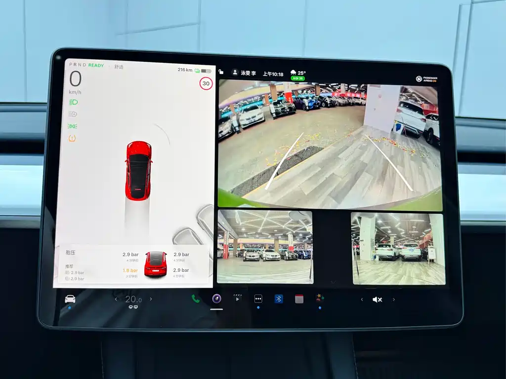 Tesla Model Y 2022 Rear-Wheel Drive 2023 - thumbnail 17