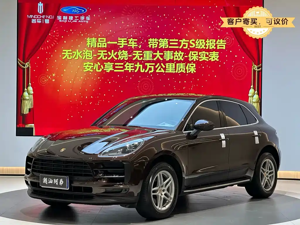 Porsche Porsche Macan 2018 Macan 2.0T 2019