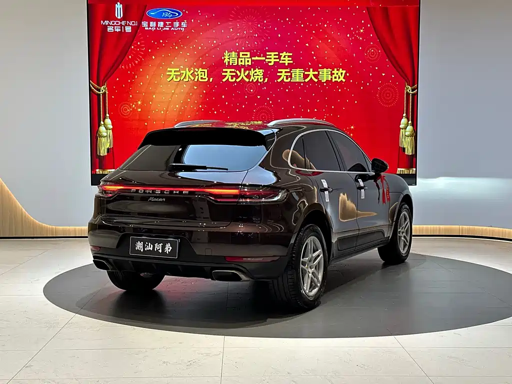Porsche Porsche Macan 2018 Macan 2.0T 2019 - thumbnail 2