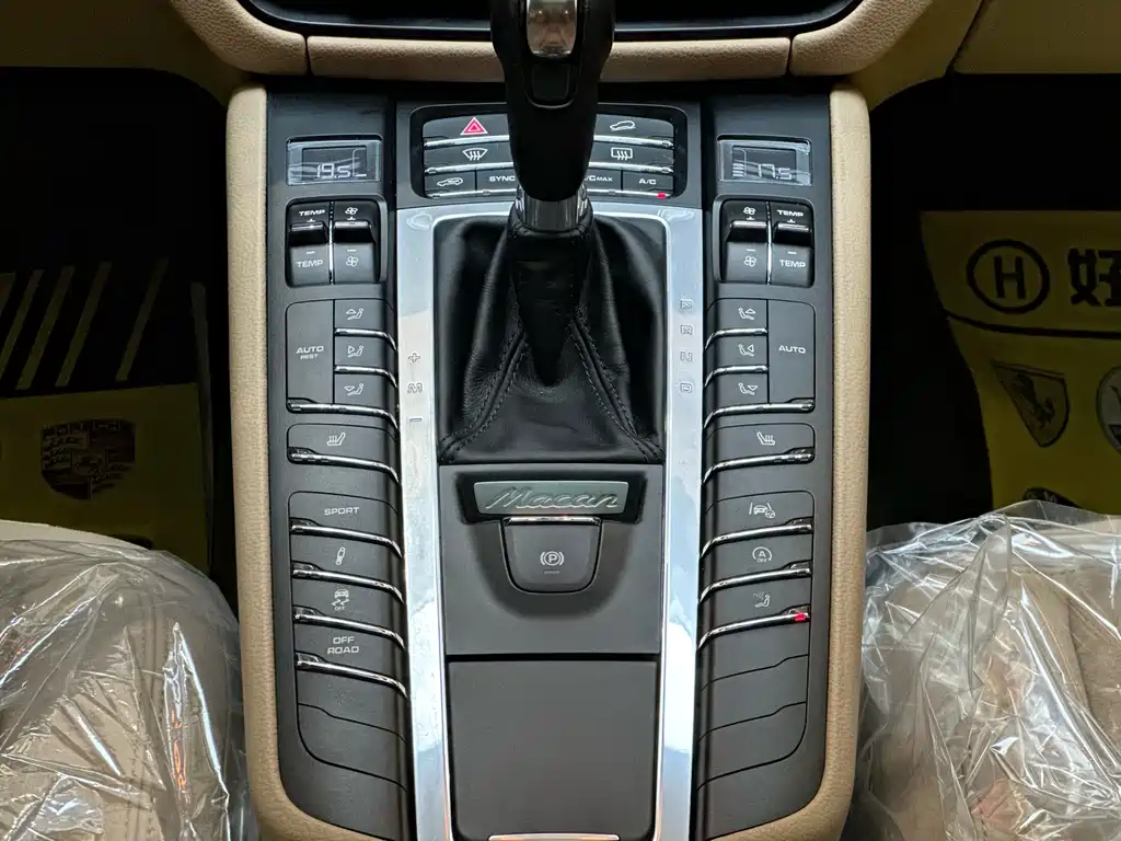 Porsche Porsche Macan 2018 Macan 2.0T 2019 - thumbnail 16