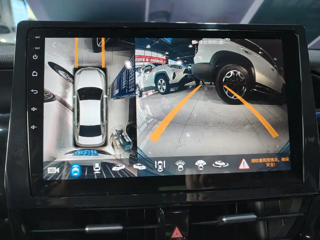 Toyota Toyota Camry 2023 2.0GVP Leading Edition 2023 - thumbnail 13