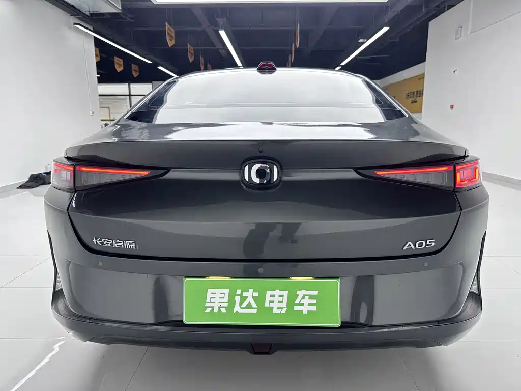 Changan Qiyuan Changan Qiyuan A05 2024 145 Max 2024 - thumbnail 5