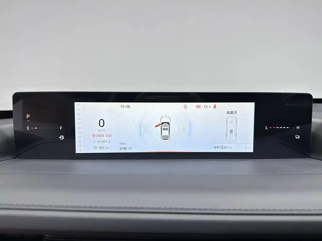 Changan Qiyuan Changan Qiyuan A05 2024 145 Max 2024 - thumbnail 18