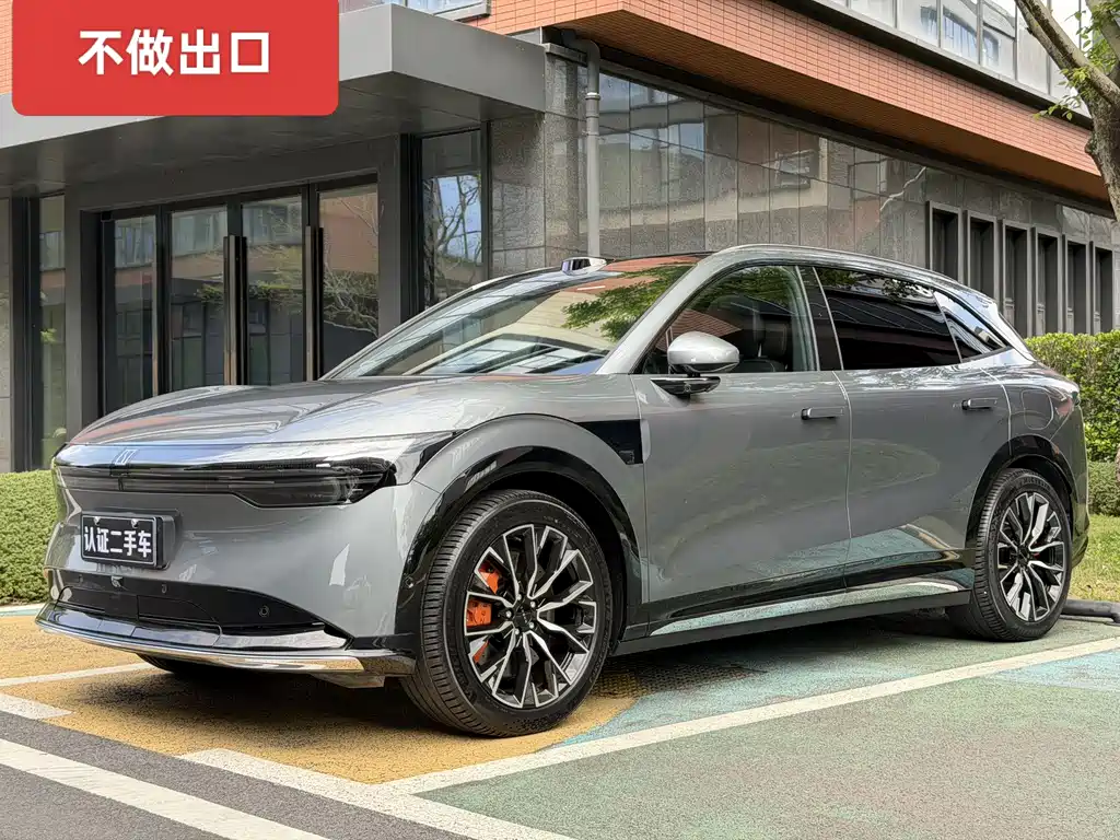 Zeekr Zeekr 7X 2025 Model 100kWh Long Range AWD Intelligent Driving Version 2024 - thumbnail 2