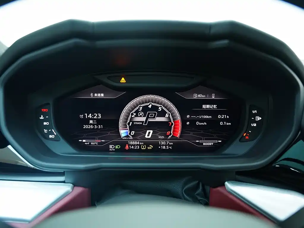 Lamborghini Lamborghini Urus 2021 4.0T V8 2020 - thumbnail 11