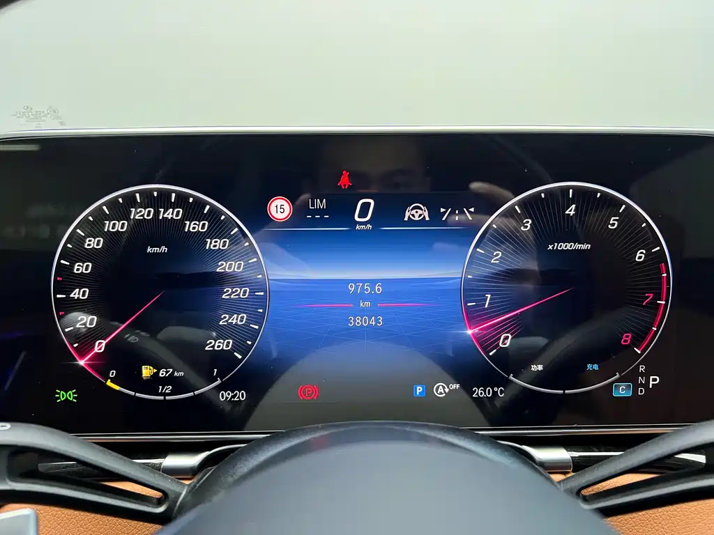 Mercedes-Benz Maybach S-Class 2023 S 480 4MATIC 2023 - thumbnail 11