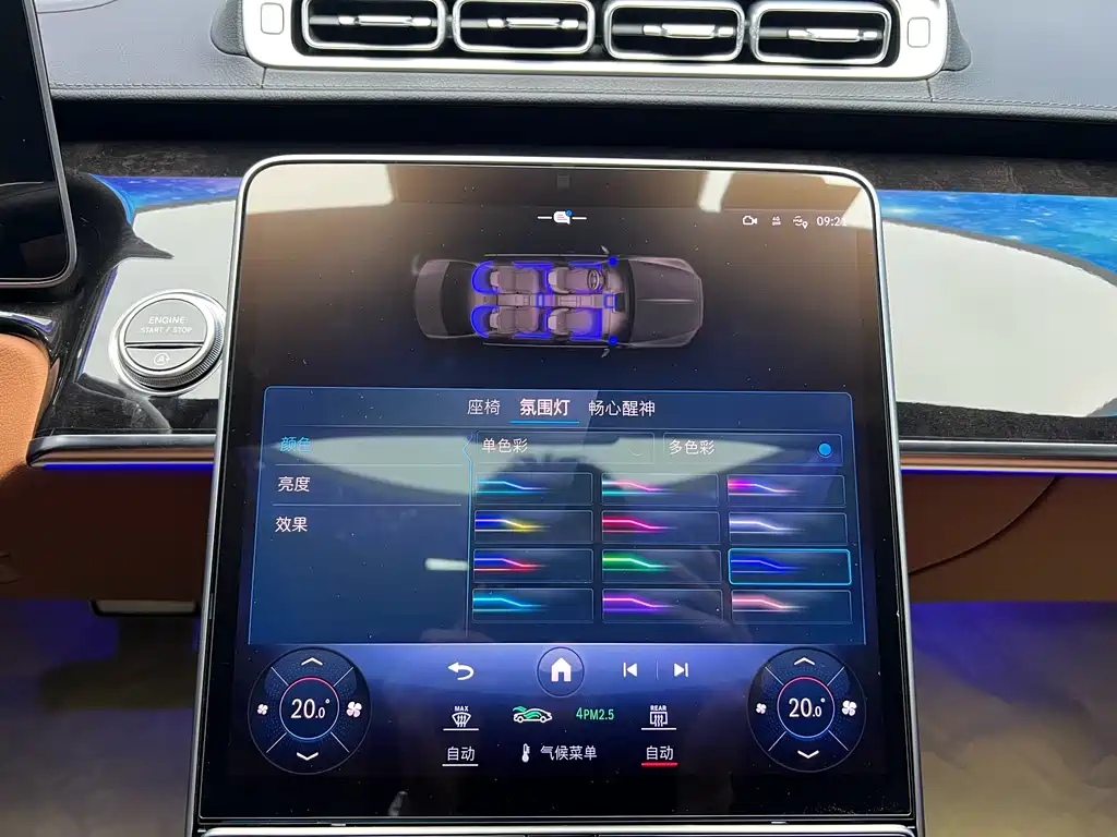 Mercedes-Benz Maybach S-Class 2023 S 480 4MATIC 2023 - thumbnail 19