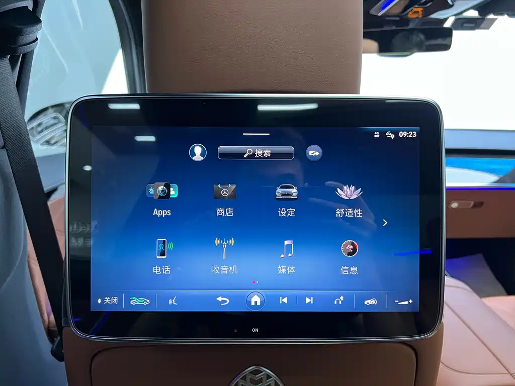 Mercedes-Benz Maybach S-Class 2023 S 480 4MATIC 2023 - thumbnail 28