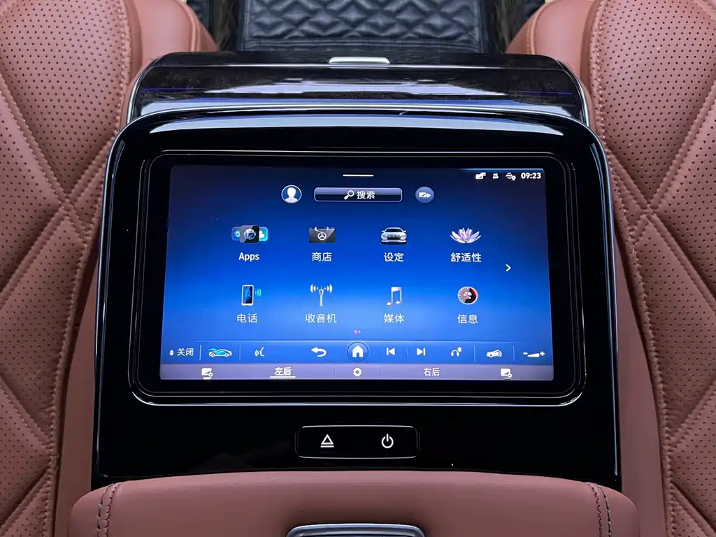 Mercedes-Benz Maybach S-Class 2023 S 480 4MATIC 2023 - thumbnail 29