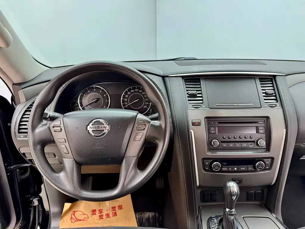 Nissan Nissan Patrol 2018 4.0L Premium 2018 - thumbnail 15
