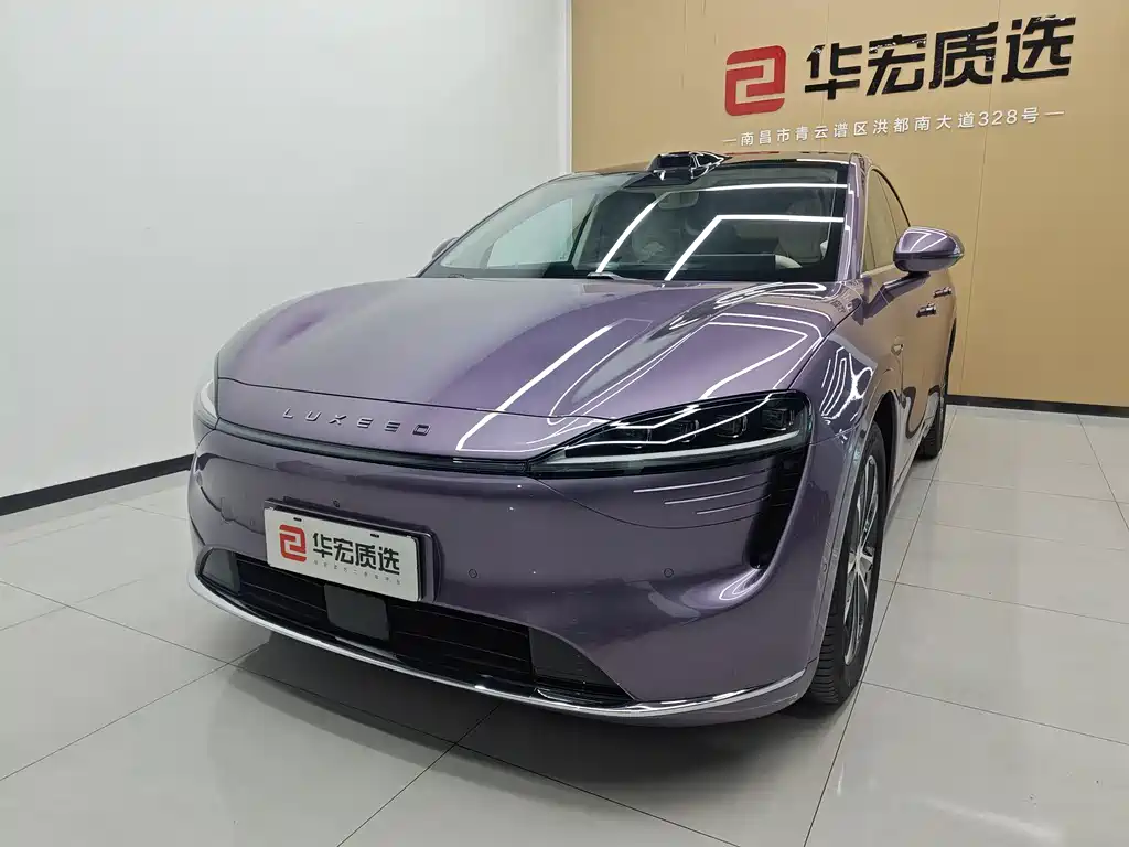 Zhijie Aito R7 2025 Extended Range 251km Max 2025