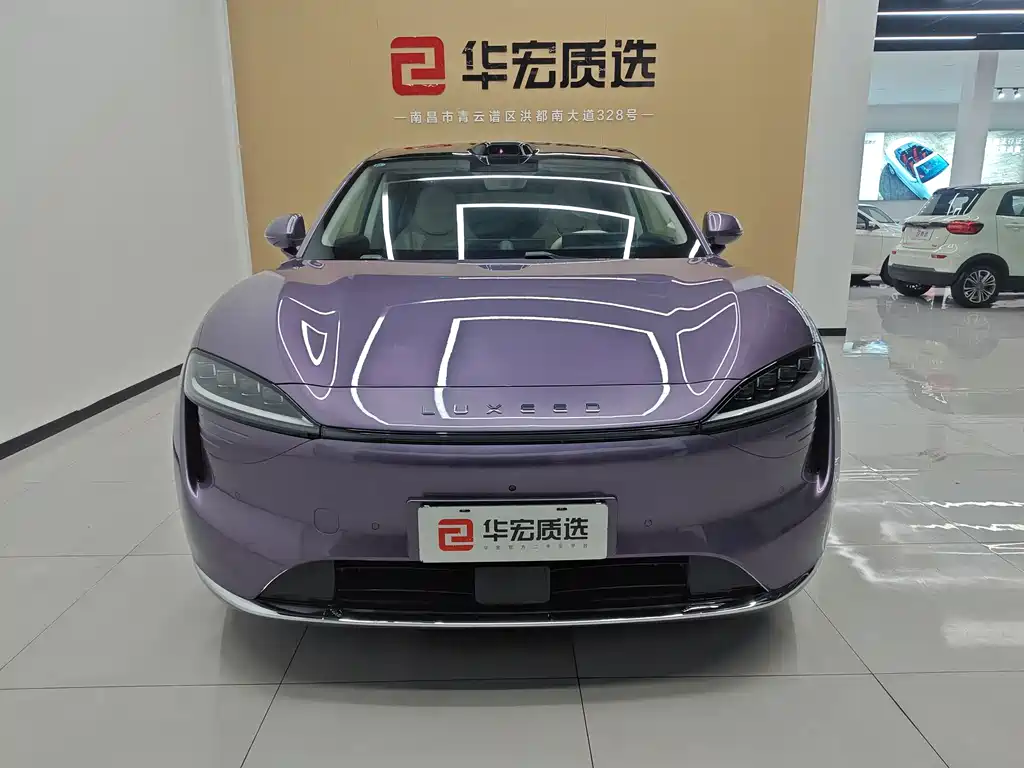 Zhijie Aito R7 2025 Extended Range 251km Max 2025 - thumbnail 2