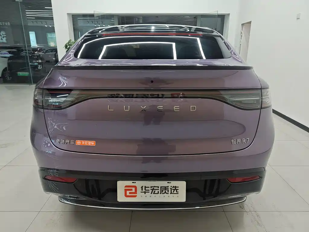 Zhijie Aito R7 2025 Extended Range 251km Max 2025 - thumbnail 4
