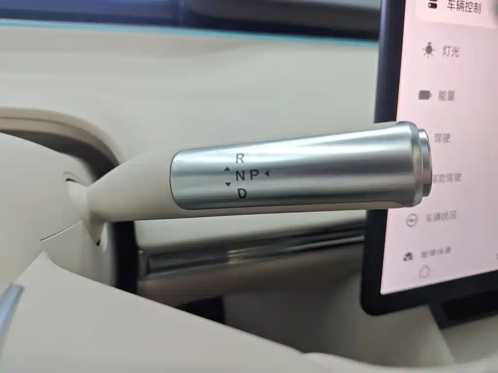 Zhijie Aito R7 2025 Extended Range 251km Max 2025 - thumbnail 15