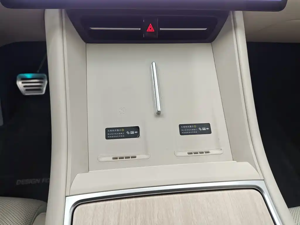 Zhijie Aito R7 2025 Extended Range 251km Max 2025 - thumbnail 16