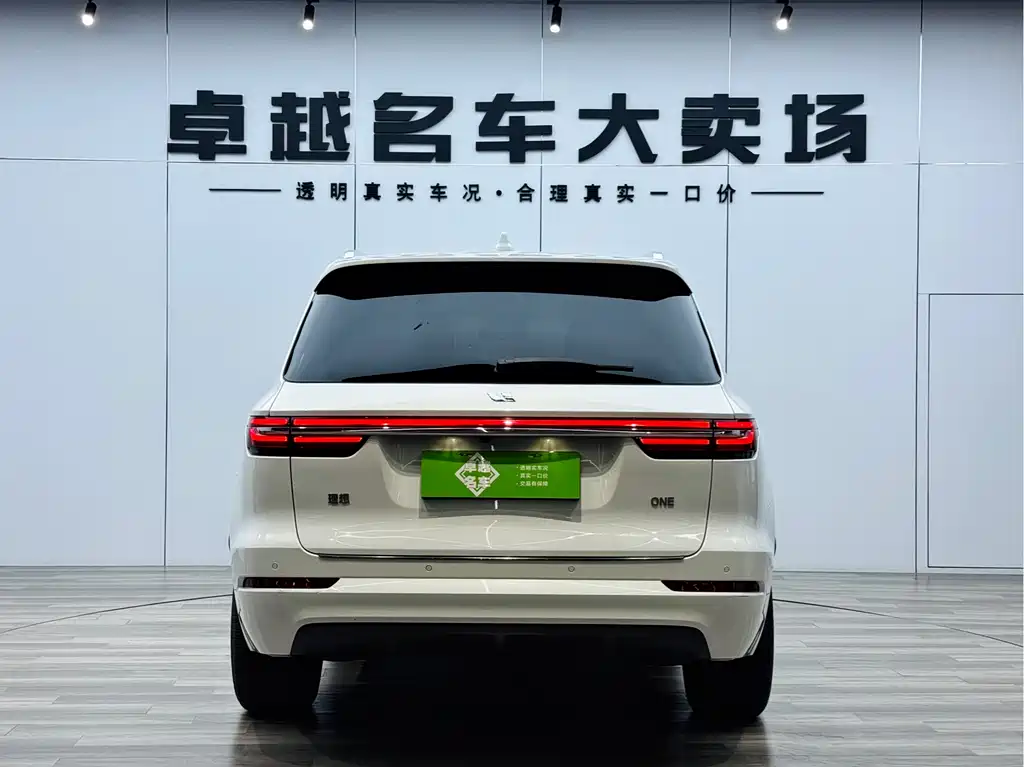 Li Auto Li ONE 2021 Extended Range 6-Seat Version 2022 - thumbnail 6