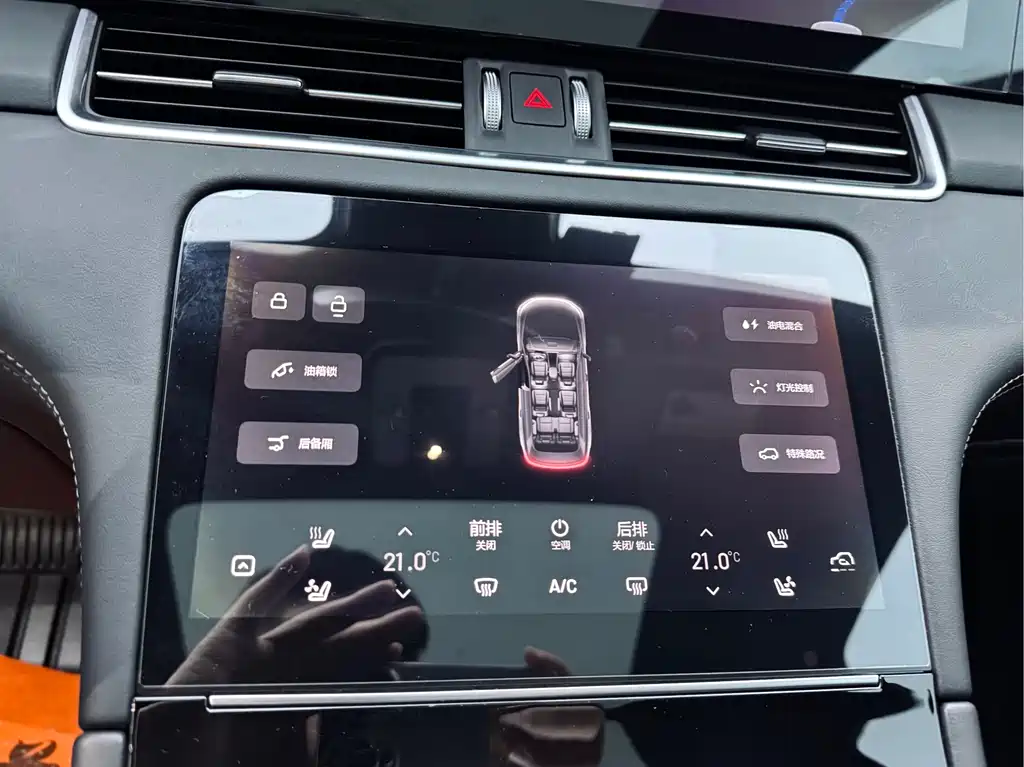 Li Auto Li ONE 2021 Extended Range 6-Seat Version 2022 - thumbnail 15