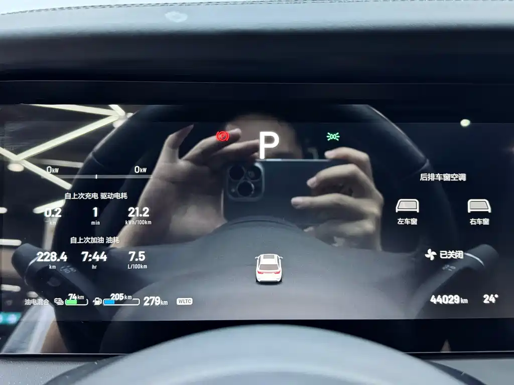 Li Auto Li ONE 2021 Extended Range 6-Seat Version 2022 - thumbnail 23
