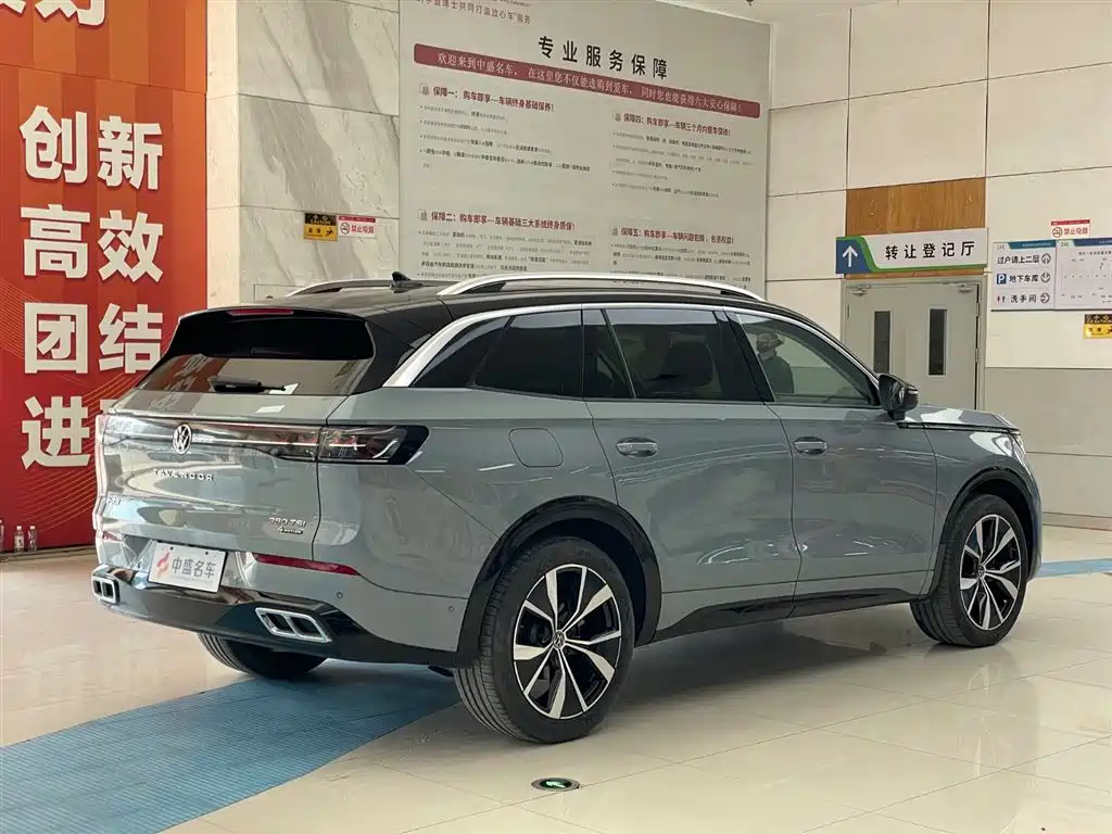 Volkswagen Lantu 2023 380TSI 4MOTION R-Line First Edition 2023 - thumbnail 7
